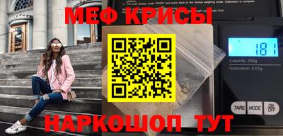 дживик Старая Купавна