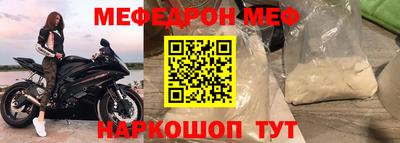 круглые Среднеуральск