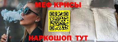 дживик Старая Купавна