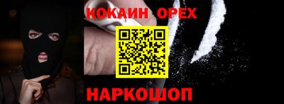круглые Среднеуральск