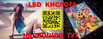 дживик Старая Купавна