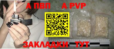 круглые Среднеуральск