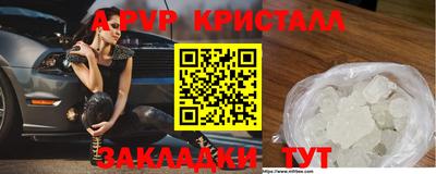 круглые Среднеуральск
