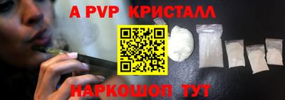 круглые Среднеуральск