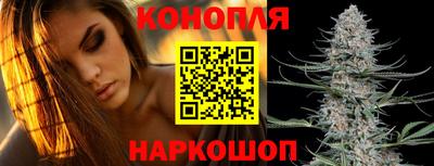 дживик Старая Купавна