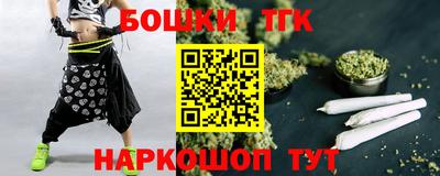 круглые Среднеуральск