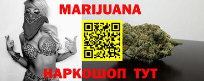 мефедрон Ставрополь