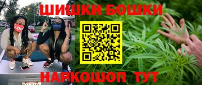 дживик Старая Купавна
