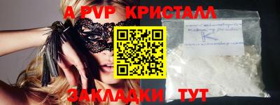 круглые Среднеуральск