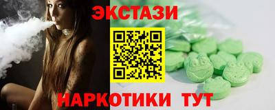 круглые Среднеуральск
