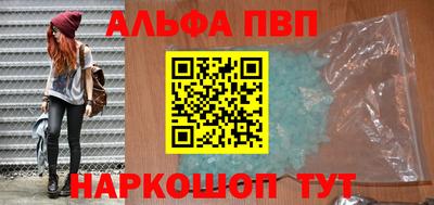 круглые Среднеуральск