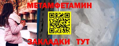 гашиш Тверь
