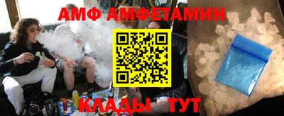 дживик Старая Купавна