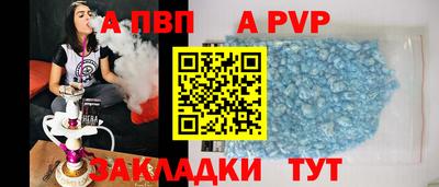 круглые Среднеуральск