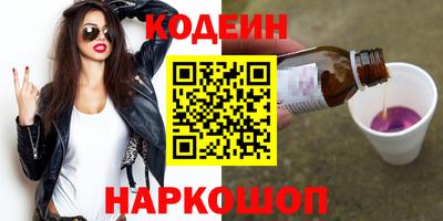 круглые Среднеуральск