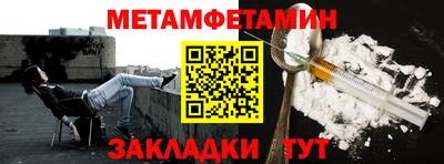 круглые Среднеуральск