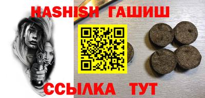 a pvp Татарск