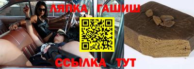 круглые Среднеуральск