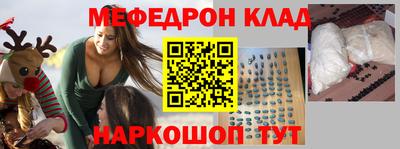 дживик Старая Купавна