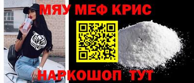 дживик Старая Купавна