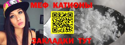 дживик Старая Купавна