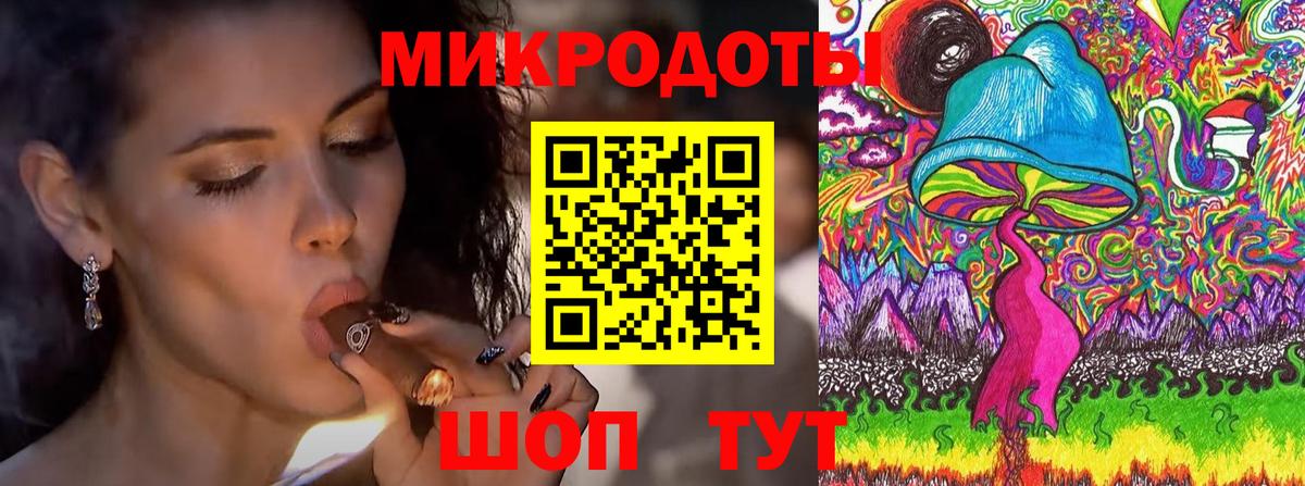 Галлюциногенные грибы ЛСД  Вход с VPN  Псилоцибиновые грибы Magic Shrooms  Осинники 